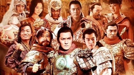 Heroes in Sui and Tang Dynasties (2013) poster