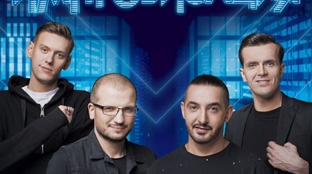 Season 6 (2020) - Season 6 poster and promotional image