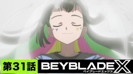 My Teammates (2024) - Episode 31 poster and promotional image