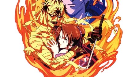 Legend of Kyoto (1996) - Season 2 poster and promotional image
