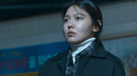 Episode 8 (2020) - Episode 8 poster and promotional image