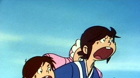 Episode 23 (1976) - Episode 23 poster and promotional image
