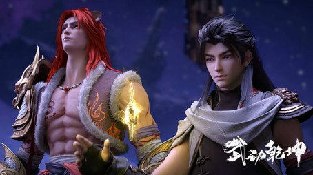 武动乾坤 Stagione 6