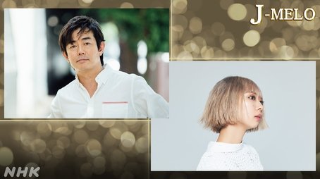 Miyazawa Kazufumi and Takeuchi Anna (2022) - Episode 4 poster and promotional image