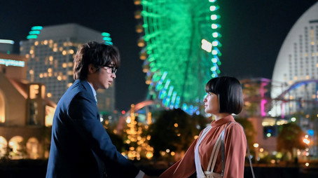 結婚するって、本当ですか Stagione 1