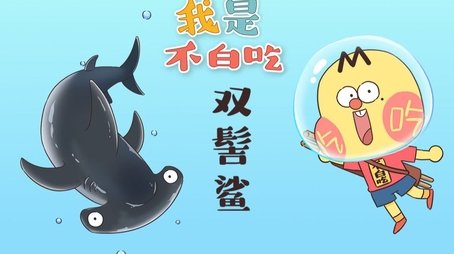 Episode 219 (None) - Episode 219 poster and promotional image