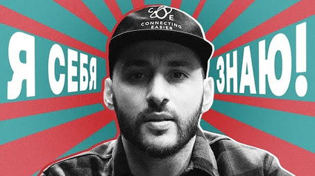 Episode 20 (2021) - Episode 20 poster and promotional image