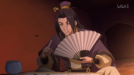 正经少主的幸福生活 Sezóna 1