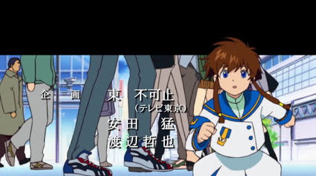機動天使エンジェリックレイヤー Сезон 1