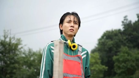 What's Your Major? (2023) - Episode 194 poster and promotional image