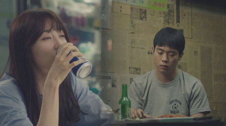 혼술남녀 시즌 1