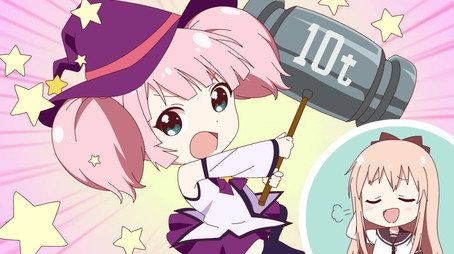 ゆるゆり Σεζόν 0