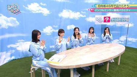 日向坂46です。ちょっといいですか? Сезон 2