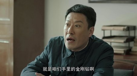 Episode 9 (2021) - Episode 9 poster and promotional image