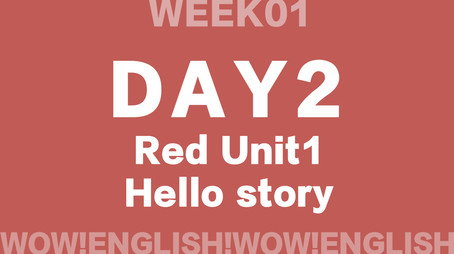 Wow!English_大循环9周60天计划 Сезон 1