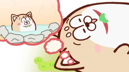 まついぬ Évad 1