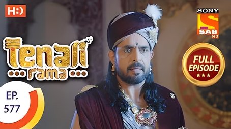 Amrapali Breaks Her Fast (2019) - Episode 58 poster and promotional image