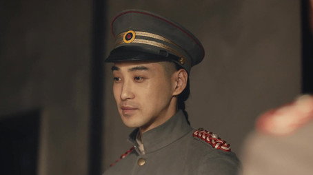 天行健 Сезон 1