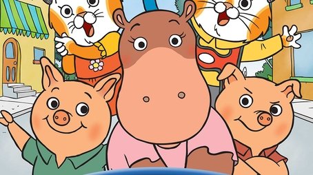 Busytown Mysteries (2007) poster