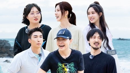 Episode 4 (2022) - Episode 5 poster and promotional image