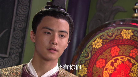 轩辕剑之天之痕 Сезон 1