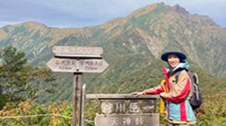 そこに山があるから Сезон 1