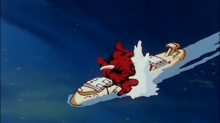 I saw a Phantom Fish (1981) - Episode 23 poster and promotional image