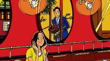 Heart Cocktail (1986) poster