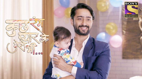 Kuch Rang Pyaar Ke Aise Bhi Сезон 2