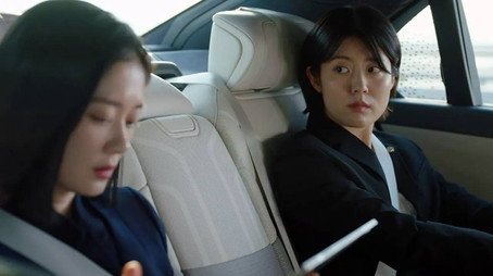 굿파트너 Сезон 1