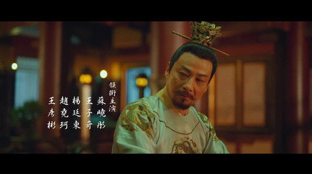 御赐小仵作 Stagione 1