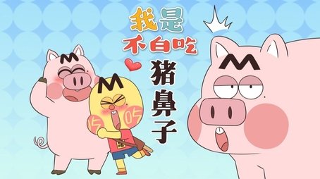 Episode 776 (None) - Episode 776 poster and promotional image