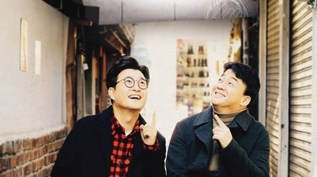 Baek Jong-won's Alley Restaurant (2018) poster