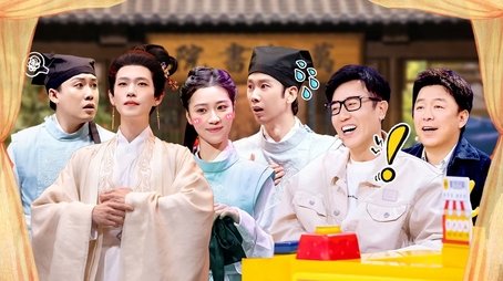 EP5-2 (2024) - Episode 10 poster and promotional image