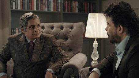 Play or get played! (2020) - Episode 4 poster and promotional image