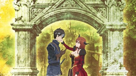Maoyu: Archenemy & Hero (2013) poster