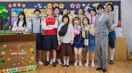 Teacher Yoo Bong-du's Happy New Semester (2023) - Episode 181 poster and promotional image