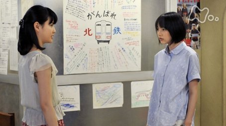 Episode 139 (2013) - Episode 139 poster and promotional image