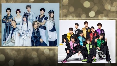 WAGAKKIBAND and BOYS AND MEN (2020) - Episode 14 poster and promotional image