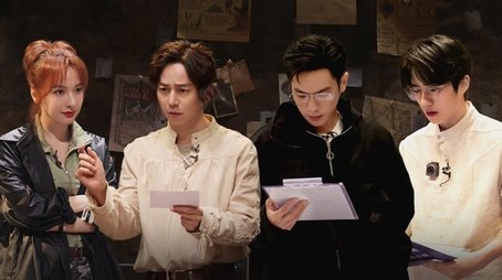 S8 · Advanced Bonus Scene EP12 (2023) - Episode 59 poster and promotional image