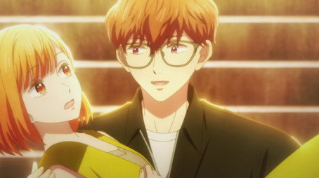 どうせ、恋してしまうんだ。 Évad 1