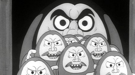 Daruma (1969) - Episode 59 poster and promotional image
