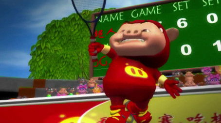 Episode 4 (None) - Episode 4 poster and promotional image