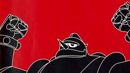 Tetsujin 28 (1963) poster