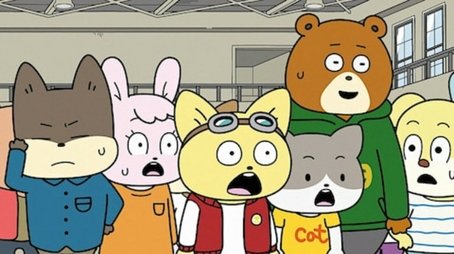 Episode 13 (2021) - Episode 13 poster and promotional image