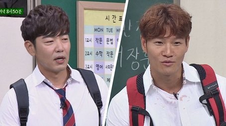 Kim Jong-kook, Lee Jong-hyuk (2017) - Episode 86 poster and promotional image