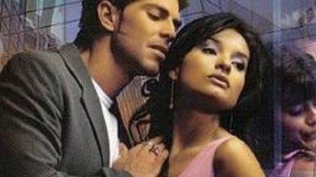 La mujer en el espejo (2004) poster