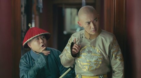 Story of Yanxi Palace147