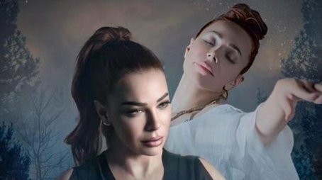تيمبو (إيقاع) (2024) poster