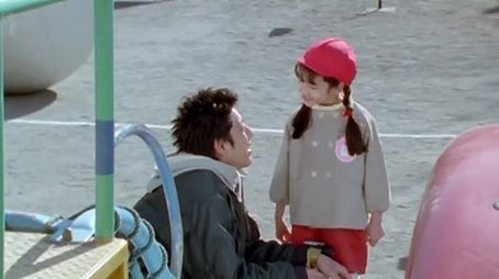 Children's Hero Abare System